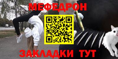 ешки Бугуруслан