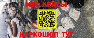 ешки Бугуруслан