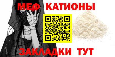 ешки Бугуруслан