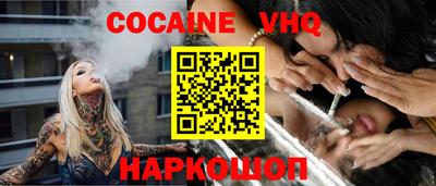 MDMA Будённовск