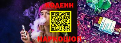 стаф Бузулук