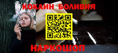 ешки Бугуруслан