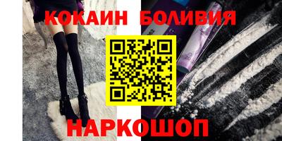 ешки Бугуруслан