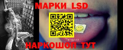 стаф Бузулук