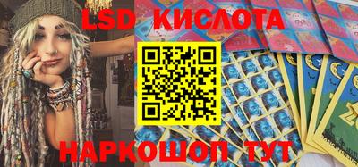 ешки Бугуруслан