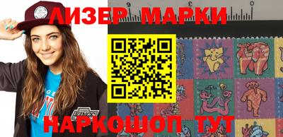 ешки Бугуруслан
