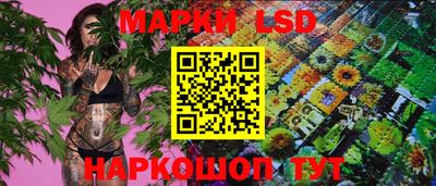 MDMA Будённовск