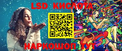 стаф Бузулук