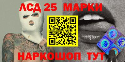 MDMA Будённовск