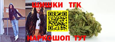 MDMA Будённовск