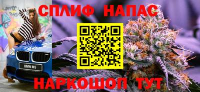 ешки Бугуруслан
