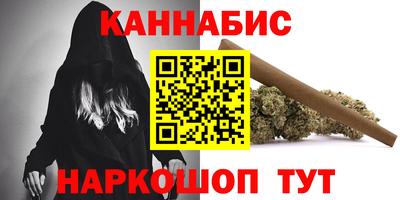 ешки Бугуруслан