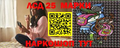 MDMA Будённовск