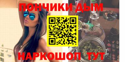 MDMA Будённовск