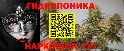 MDMA Будённовск