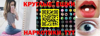 стаф Бузулук