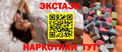 стаф Бузулук