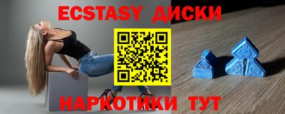 ешки Бугуруслан