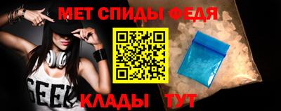 MDMA Будённовск