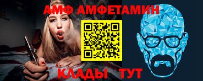 MDMA Будённовск