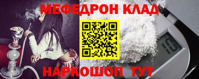 стаф Бузулук