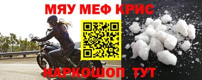 стаф Бузулук